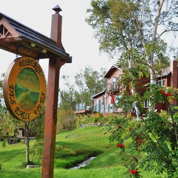 Auberge des Eaux Vives, viešbutis mieste La Malbaie