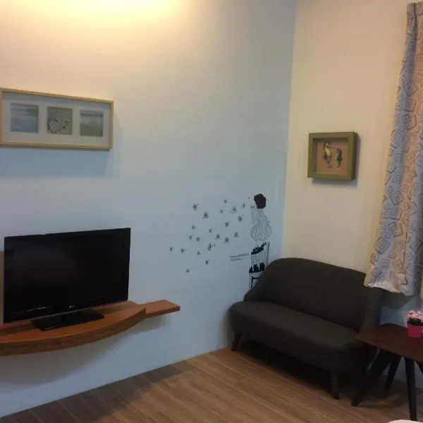 Oliver Tree B&B, viešbutis mieste Nan-p'ing-li