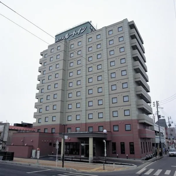 Hotel Route-Inn Misawa, hotel i Sambongi