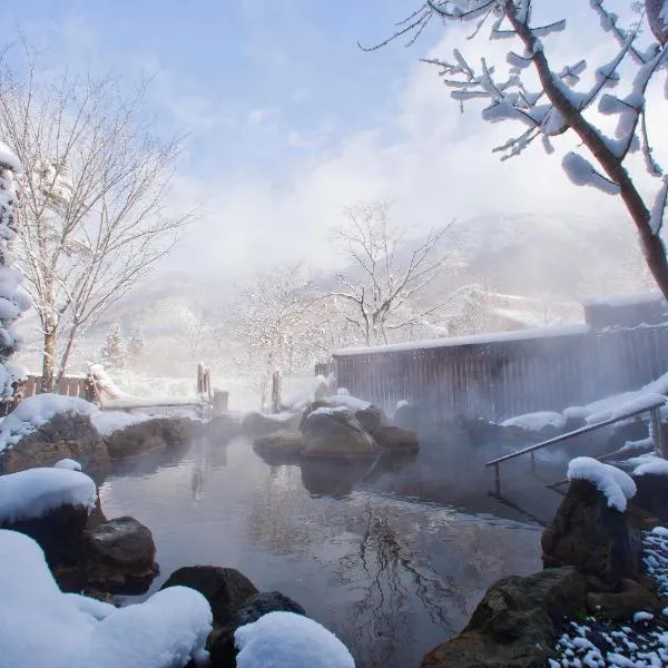 Miyama Ouan Kyoritsu Resort, hotel i Takayama