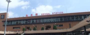 Hotéis perto de: Estação de Trem de Sendai