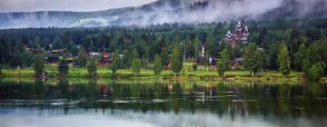 Hoteller nær Hunderfossen familiepark