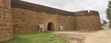 Hoteli u blizini znamenitosti Devanahalli Fort