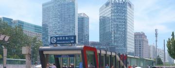 Hotels nahe U-Bahn-Station Dongzhimen