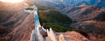 Great Wall of China - Mutianyu: Hotels in der Nähe