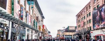 Straße Wangfujing: Hotels in der Nähe