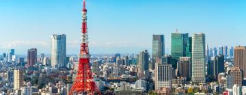 Hotéis perto de: Torre de Tóquio