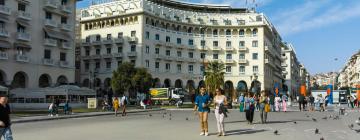 Hoteles cerca de Plaza de Aristóteles