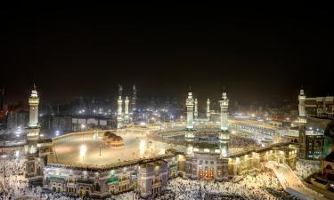 Mga hotel malapit sa Masjid Al Haram