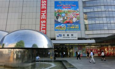 Hoteles cerca de Estación de Hiroshima