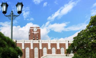 Hotels near Kyoto University