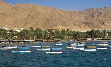 Hotéis perto de: Tala Bay Aqaba