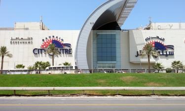 Торговий центр Bahrain City Centre Mall: готелі поблизу