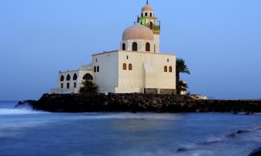 Hotéis perto de Jeddah Corniche