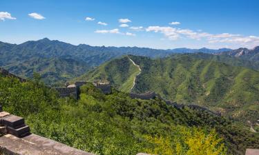 Hoteles cerca de Gran Muralla China - Huanghuacheng