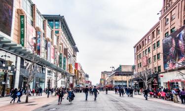 Hoteles cerca de Wangfujing Street