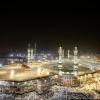 Hoteles cerca de Masjid Al Haram