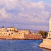 Venezianischer Hafen Chania: Hotels in der Nähe