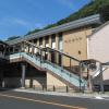 Hoteller i nærheden af Hakone-Yumoto Station