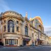 Hotele w pobliżu miejsca Teatr Winter Gardens Blackpool