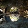 Hotels near Jameos del  Agua Caves