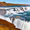 Hoteller i nærheden af Gullfoss