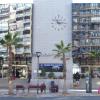 Hotéis perto de Estação Ferroviária de Alicante