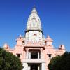 Hotéis perto de Templo Kashi Vishwanath