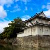 Hotels near Nijo Castle