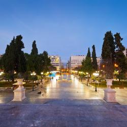 Syntagma Square, Athens