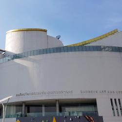 Bangkok Art and Culture Centre, Bangkok