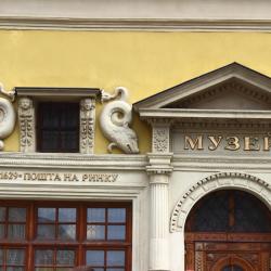 Lviv History Museum, Лвов