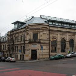 Vilna Gaon jødiske statsmuseum, Vilnius