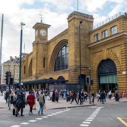 ЖП гара Kings Cross