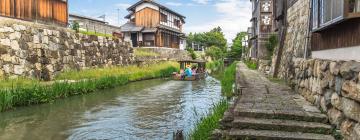 Hôtels dans cette région : Shiga