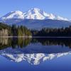 Hotéis de Luxo em Mount Shasta