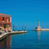 Viesnīcas reģionā Chania