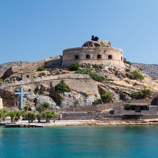 Isla de Spinalonga