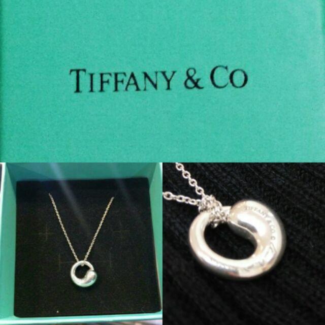 真品TIFFANY&amp;CO  太極 純銀項鍊