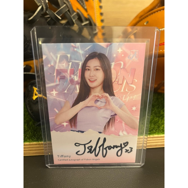 「85 Cards」富邦女孩 啦啦隊 fubon angels 蒂芬尼 Tiffany 簽名卡 限量20張