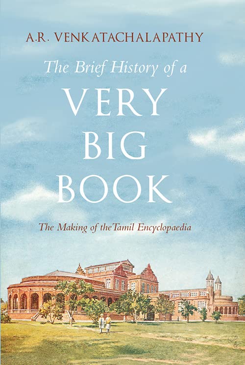 The Brief History Of A Very Big Book