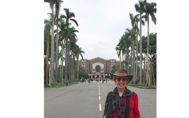 National Taiwan University Library, 2016