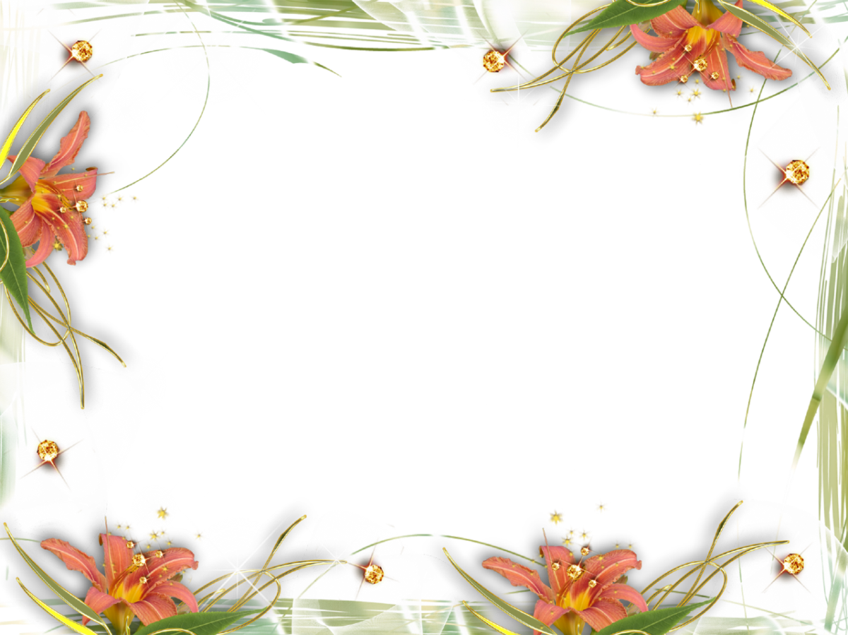 Free Abstract Floral Frame Png, Download Free Clip Art, Free.