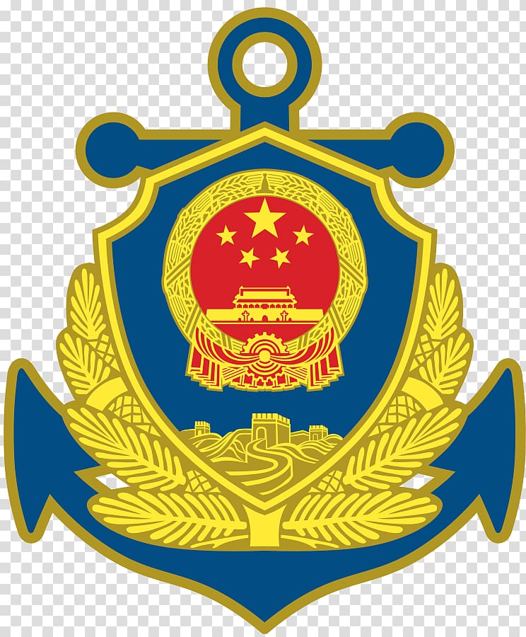 China Coast Guard Coast Guard Island United States Coast.