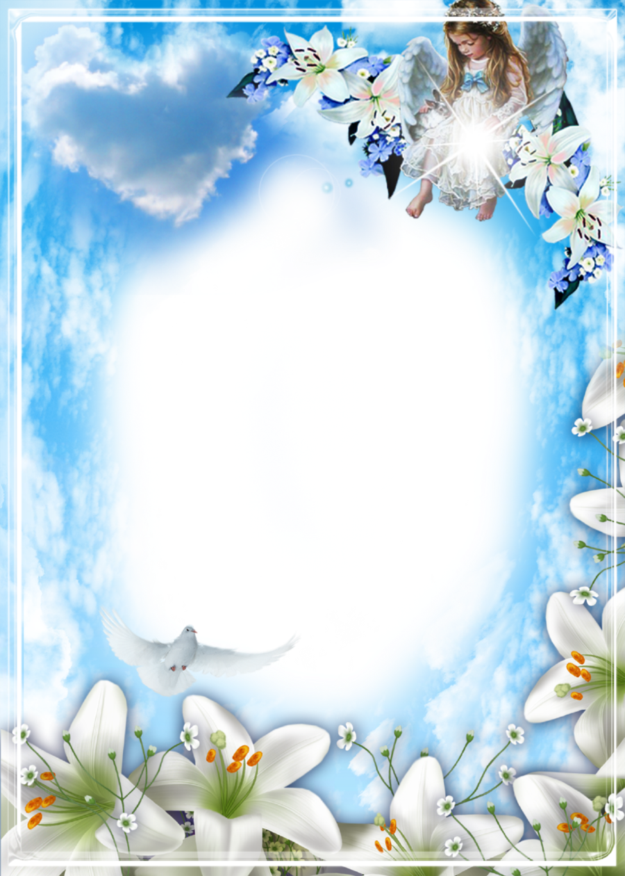 Blue Flower Frame clipart.