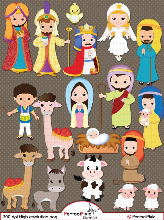 25+ best ideas about Nativity Clipart on Pinterest.