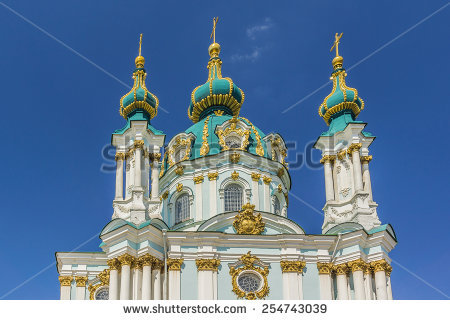 St Andrew's Cross Stock Photos, Royalty.