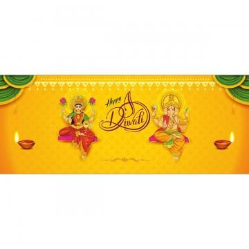 Happy Diwali Yellow Background, Diwali Background, Lettering.