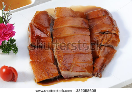 Crispy Duck Stock Photos, Royalty.