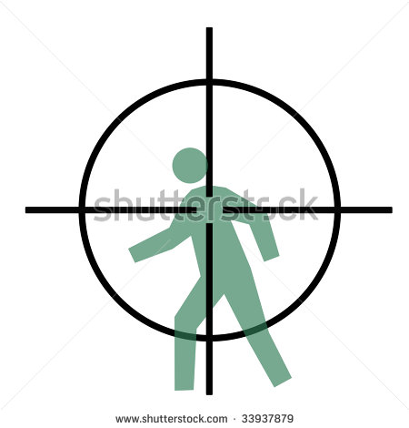 crosshair clipart cross hairs #hi.